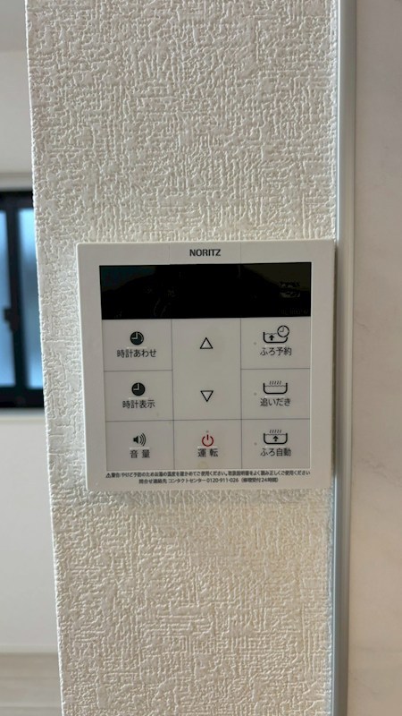 ホライゾンⅢ  その他8