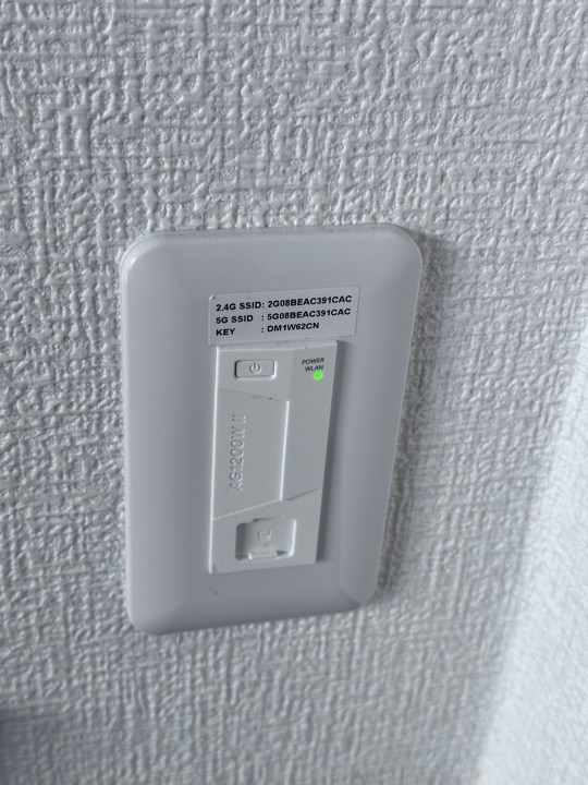 スターハイツ その他5