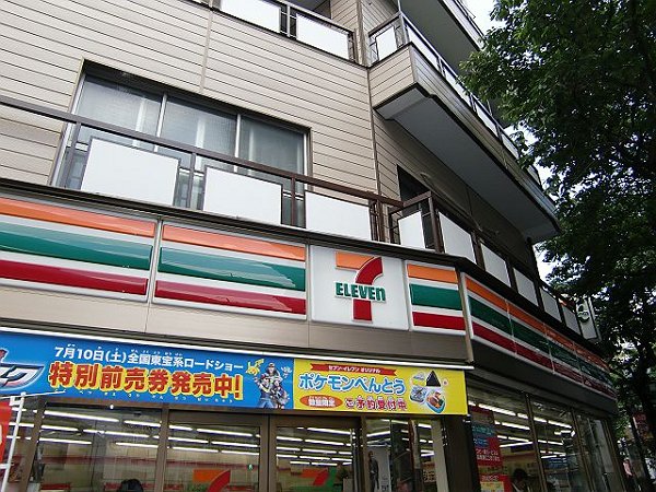 スペースＭ 周辺画像2