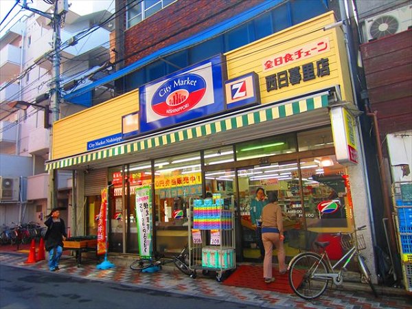 スペースＭ 周辺画像5