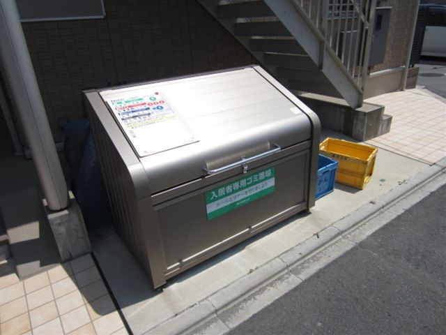 Park Clair Ⅱ（パーククレール） その他7