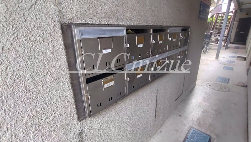 プリムローズG その他7