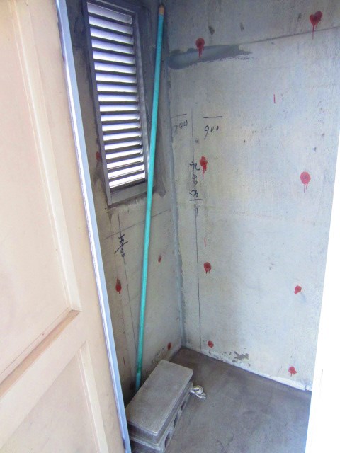 木場コーポラス その他4