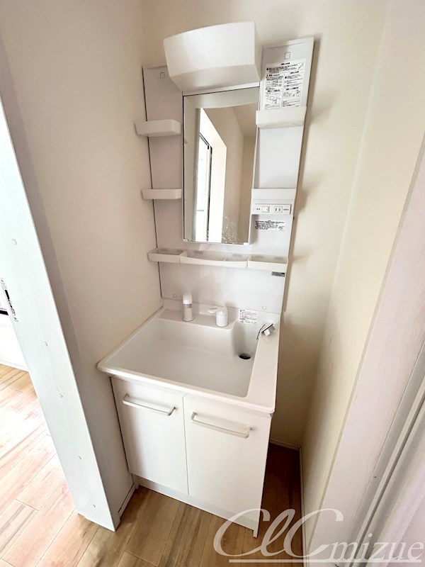 ツカサ荘 その他2