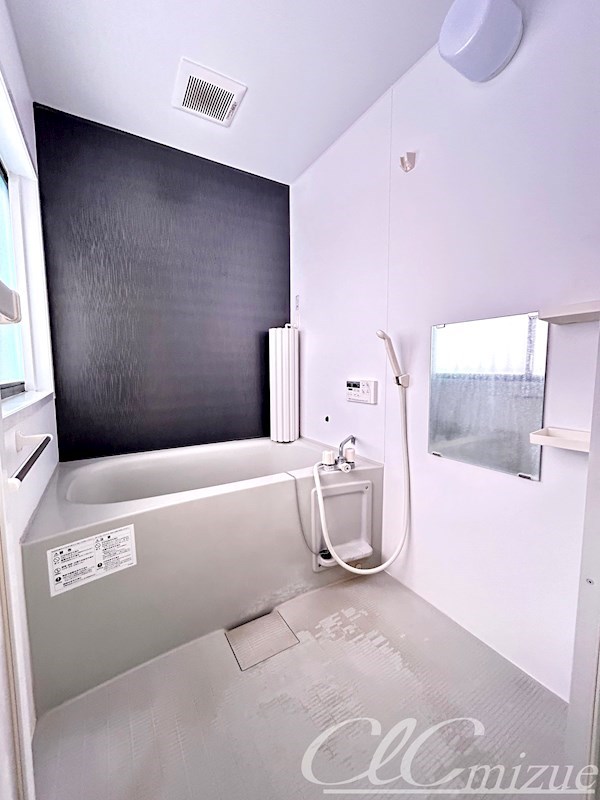 ツカサ荘 風呂画像