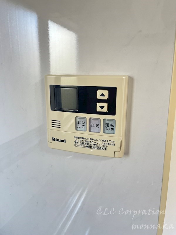 サニーコーポＫ その他9