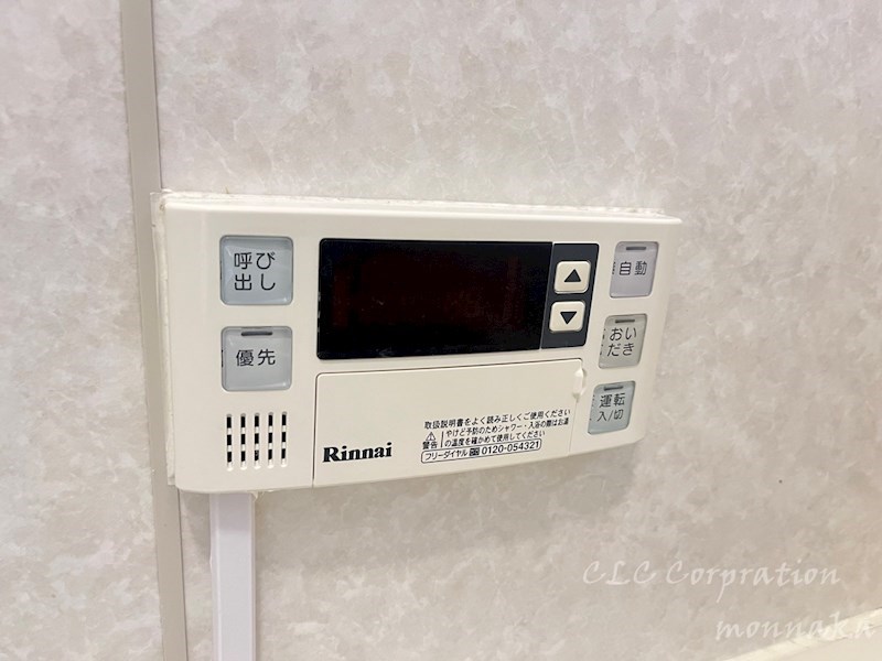 サニーコーポＫ その他11