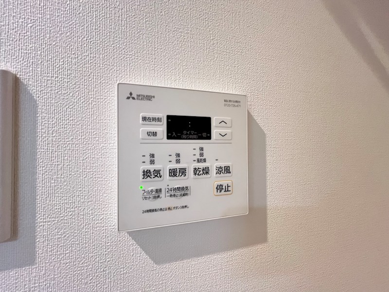 カシェット・ラ・フォーレ その他10