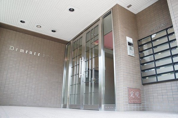 ドミール325  その他1