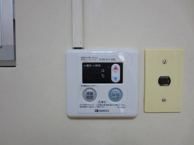 高畑マンション   その他6