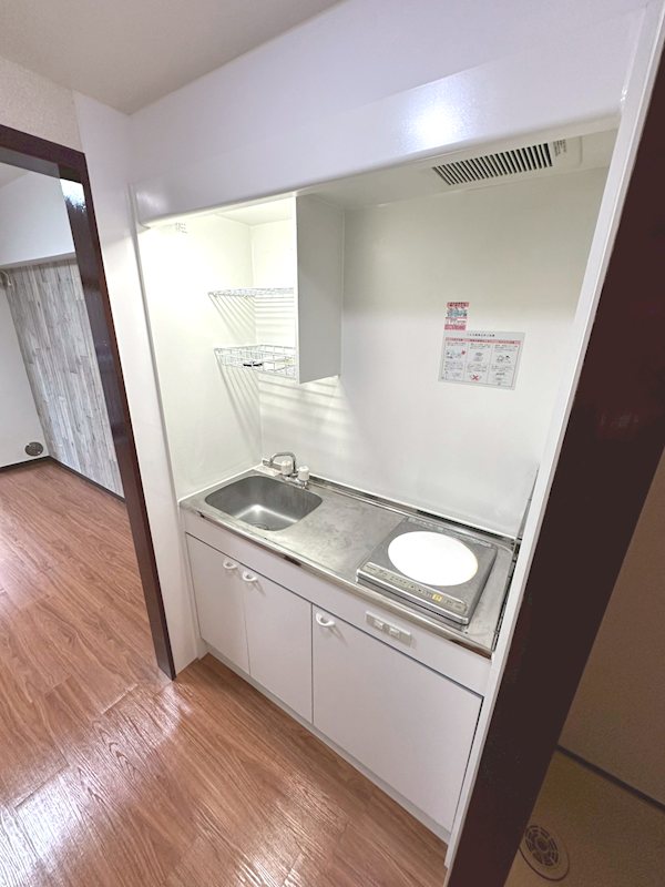 メゾンドール旭 キッチン