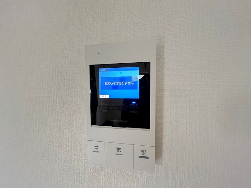 ロシェ　ルミエール　パレ その他6