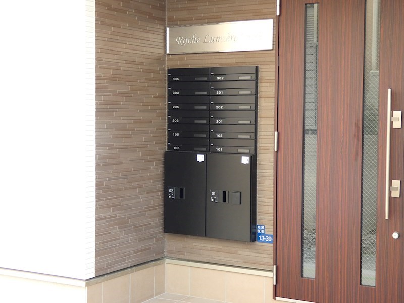 ロシェ　ルミエール　パレ その他外観3