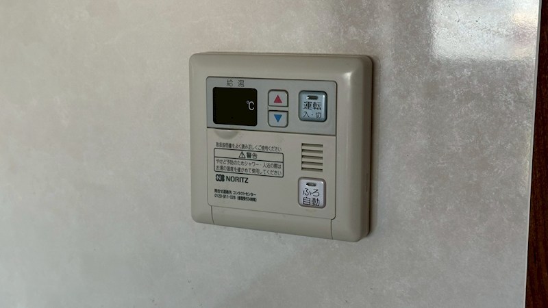 エクセレント丸太 その他12