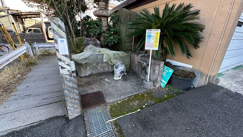 エクセレント丸太 その他14