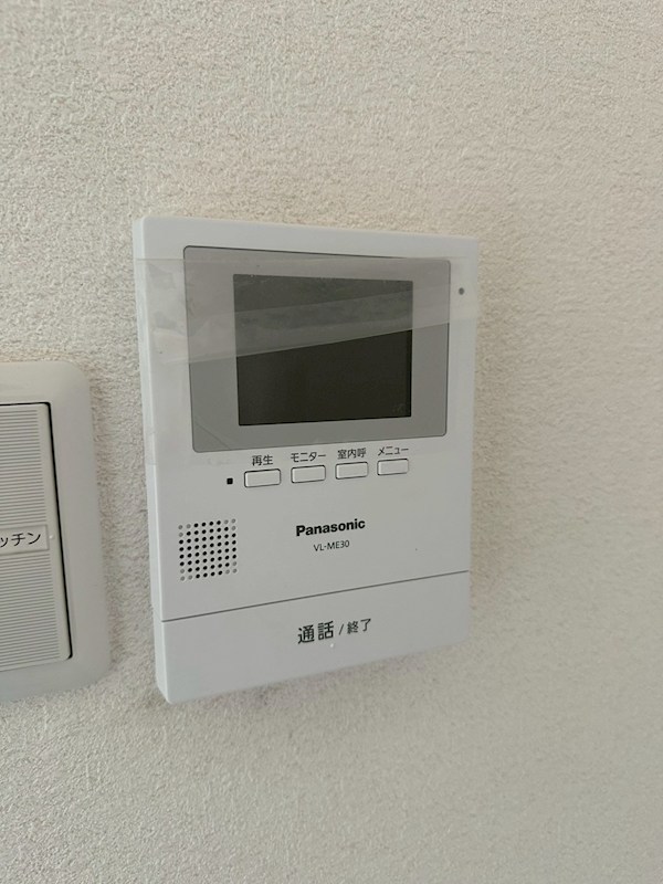 エクセレント丸太 その他4