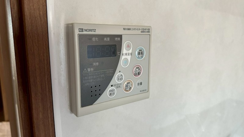 エクセレント丸太 その他12