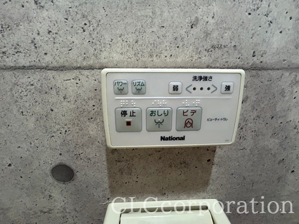 レジデンスタイム3 その他11