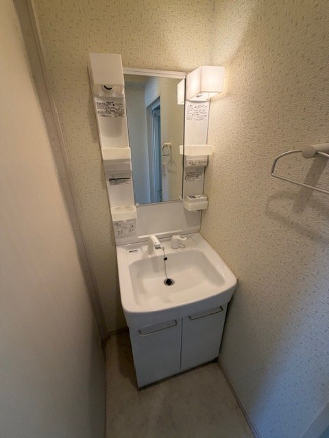 三家第２ビル その他1