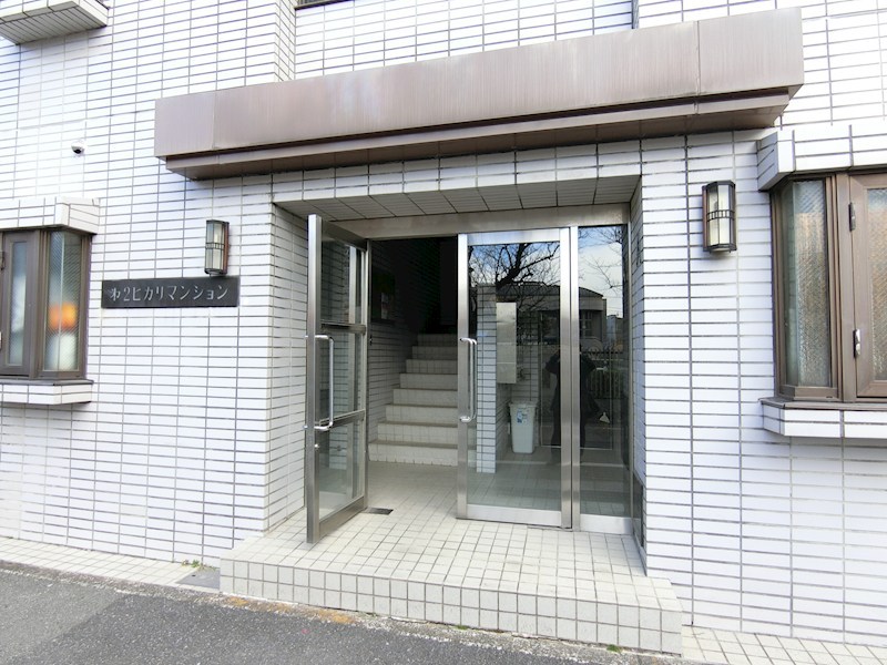第２ヒカリマンション  その他6