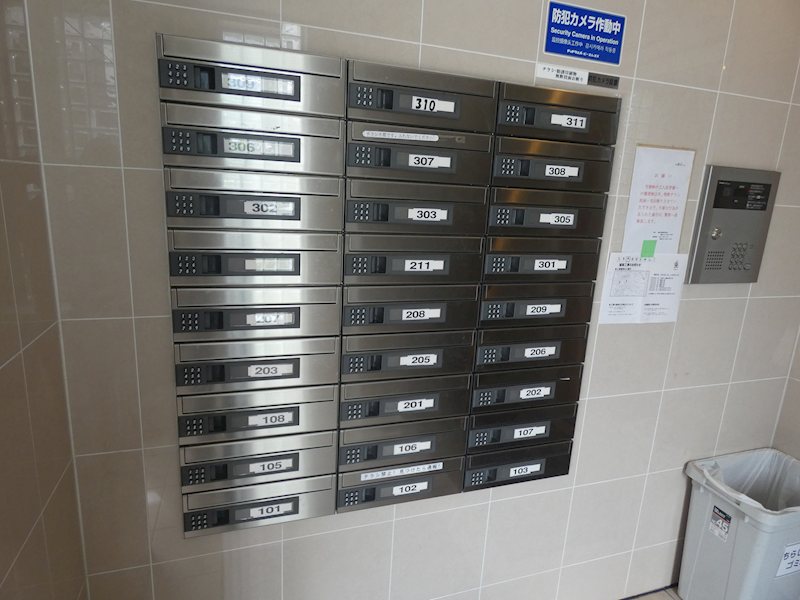 Ｐｌａｉｓｉｒ　Ｏｈｎｕｋｉ その他8