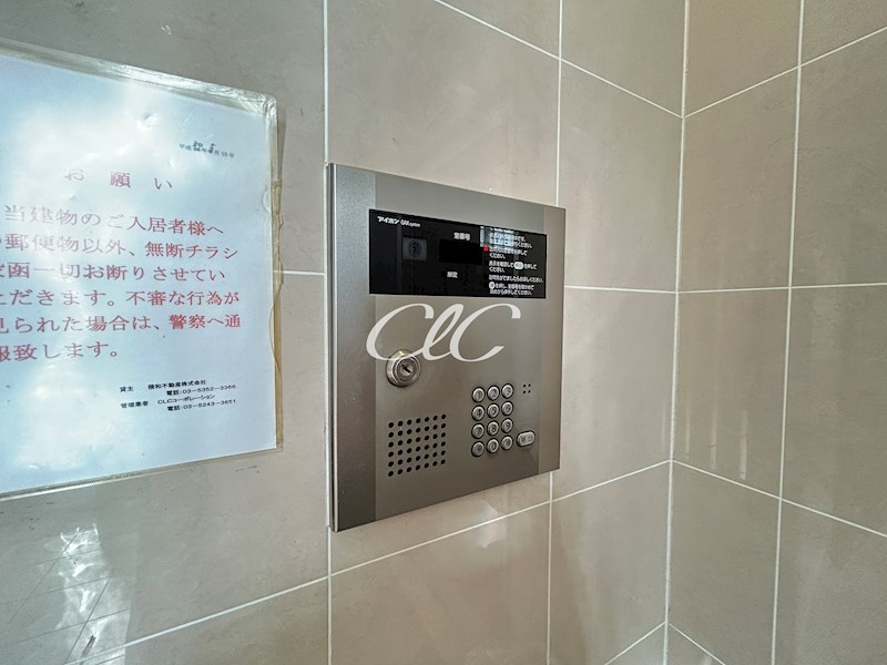 Ｐｌａｉｓｉｒ　Ｏｈｎｕｋｉ その他6