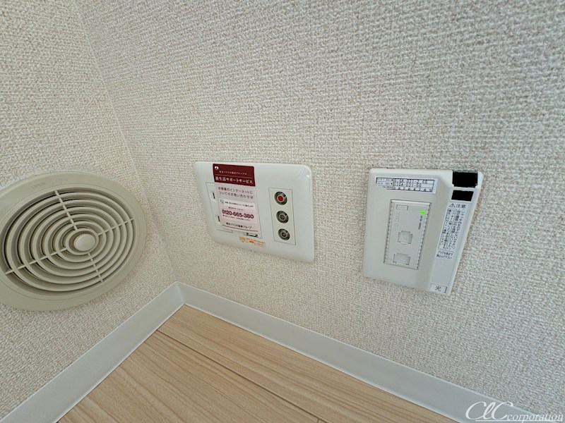 Ｐｌａｉｓｉｒ　Ｏｈｎｕｋｉ その他10