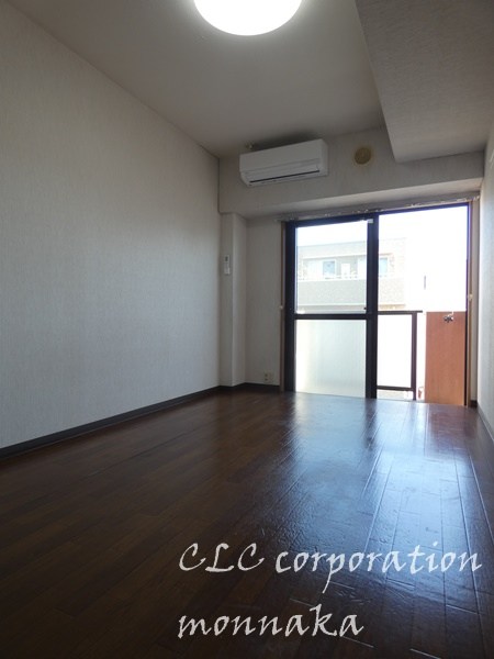 カリンライフ リビング