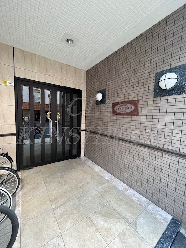 ロイヤルヒルズ その他6