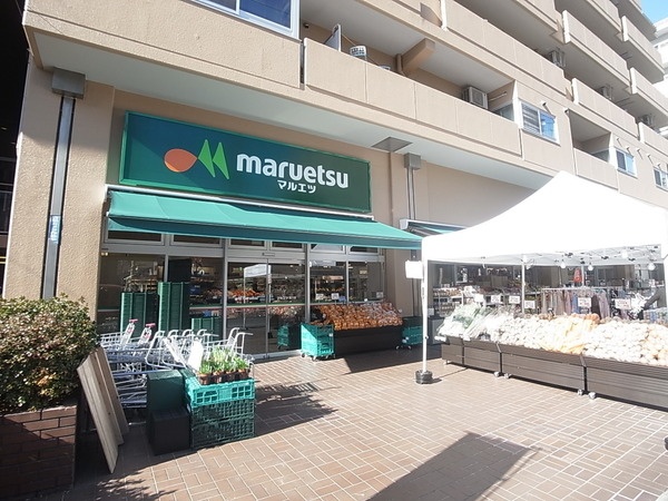 ロイヤルヒルズ 周辺画像5