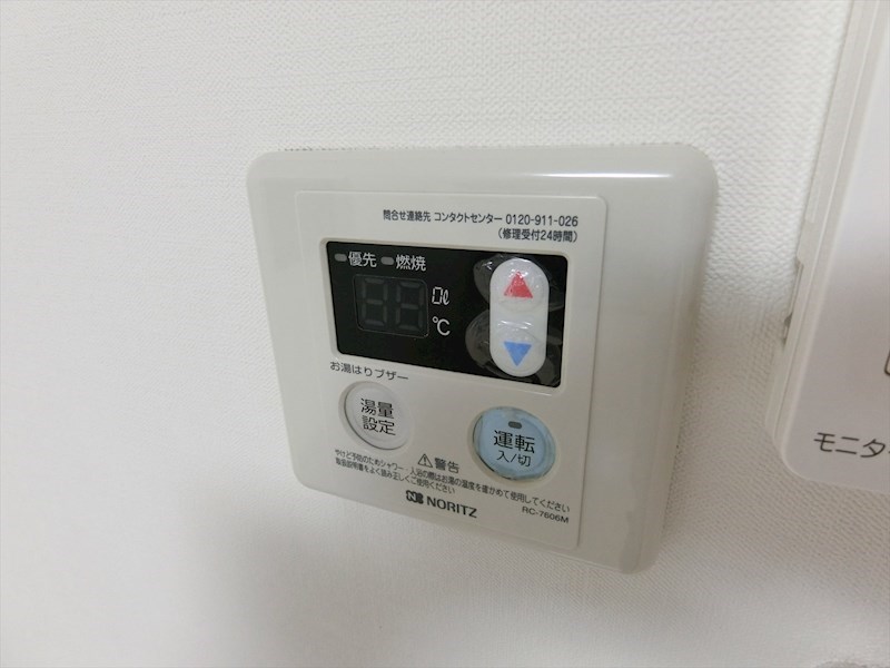 Glanz町屋アネックス   その他10