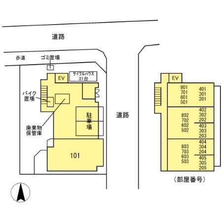 Grande　Carro その他7