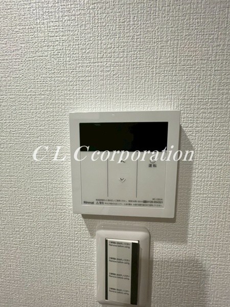 田辺コーポ その他8