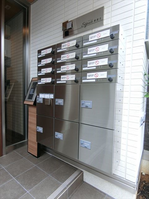 セジュール東尾久  その他8