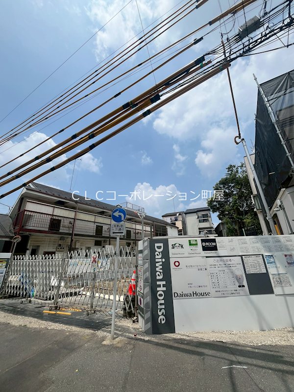 セレスティア荒川Ⅱ その他1