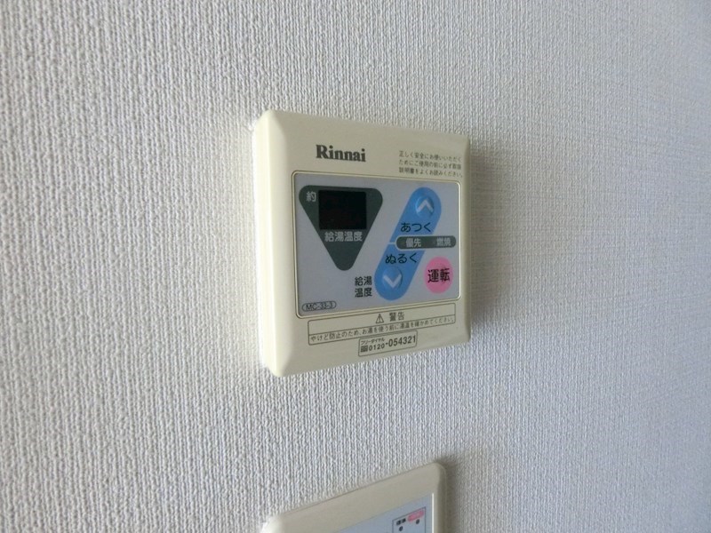 クレセント小台  その他5