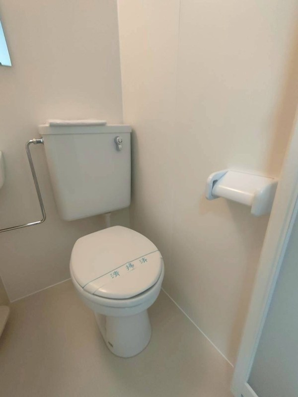 第一石山ビル その他1