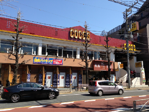 カーサその 周辺画像8