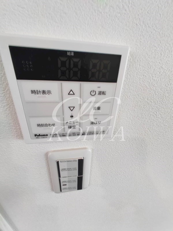 パインヒル１２ その他8