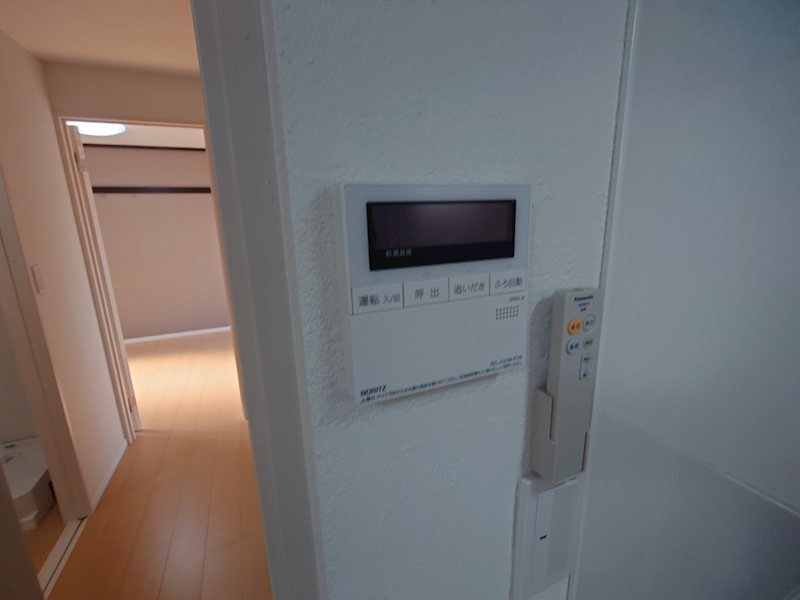 ハイム千駄木 その他3