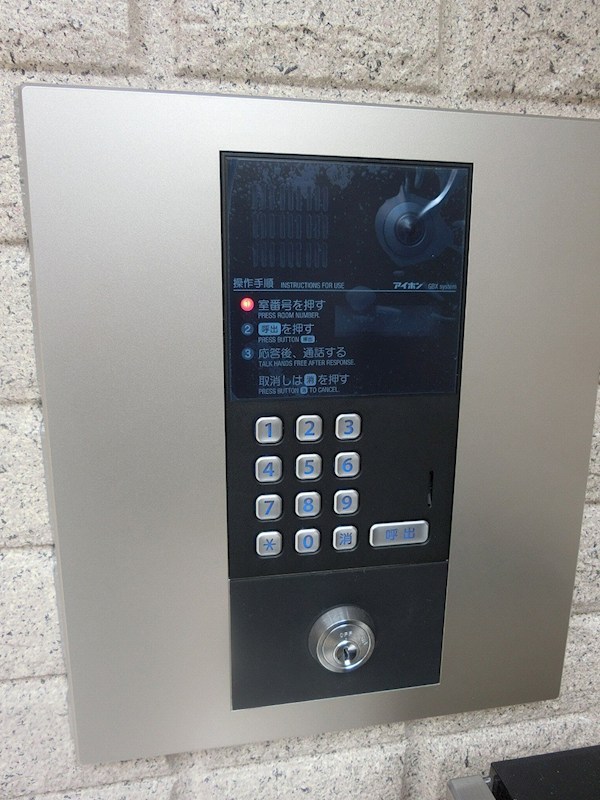 メゾン・浅草 その他2