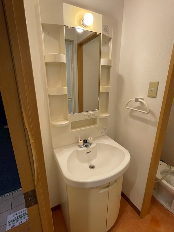 アドバンスシティ その他2