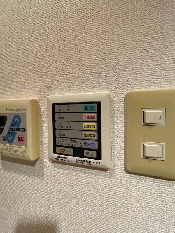 アドバンスシティ その他6