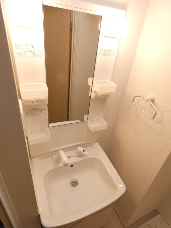 Forest　maison白鳥 その他2