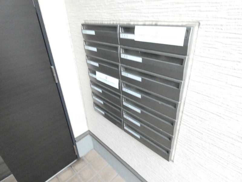 Forest　maison白鳥 その他9