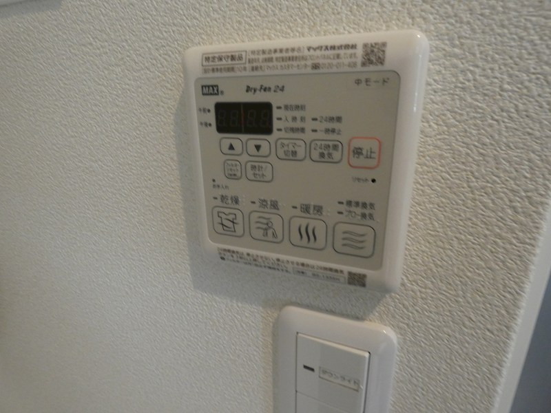 ＮＫ　ＦＩＯＲＥ その他8