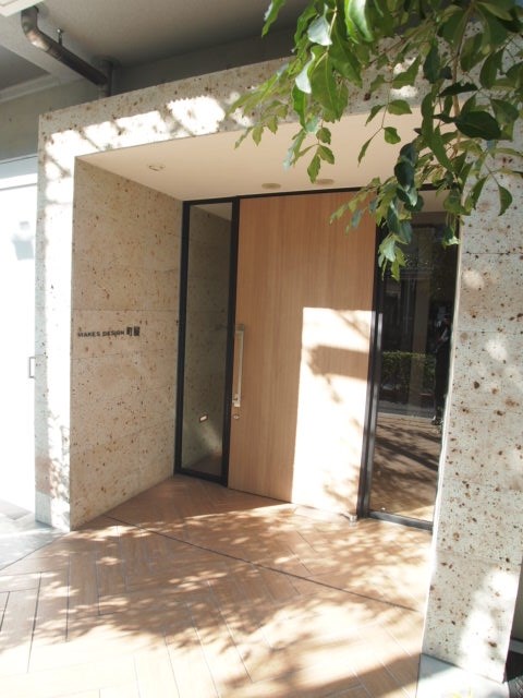 メイクスデザイン町屋  その他1