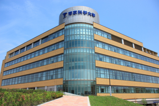 メイクスデザイン町屋  周辺画像1