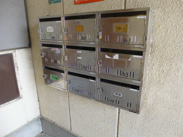 里泉都・ヨシミ その他6