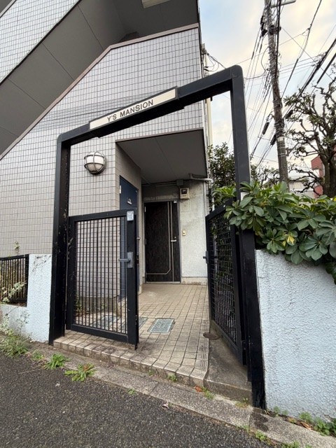 Y&amp;rsquo;ｓマンション その他6